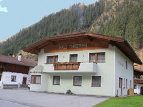 Apartment Christoph 2, See, Österreich, See, Österreich
